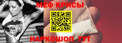 кокаин колумбия Боровичи