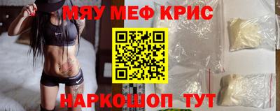 кокаин колумбия Боровичи