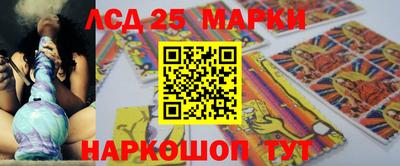 кокаин колумбия Боровичи