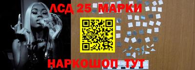амфетамин Брянск