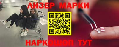 амфетамин Брянск