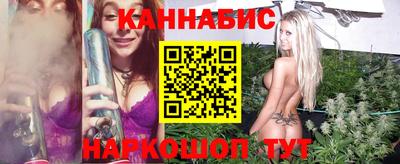 амфетамин Брянск