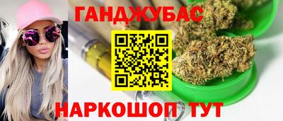МДПВ Братск