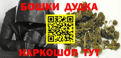 амфетамин Брянск
