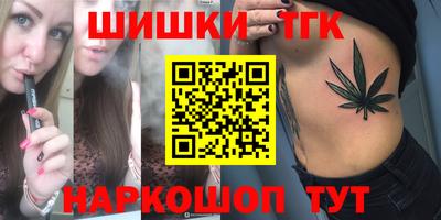МДПВ Братск