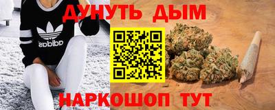 МДПВ Братск