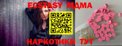 кокаин колумбия Боровичи