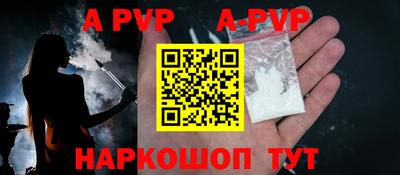 кокаин колумбия Боровичи
