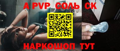 кокаин колумбия Боровичи