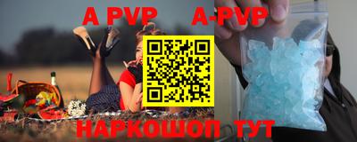 кокаин колумбия Боровичи