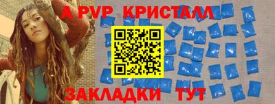 кокаин колумбия Боровичи