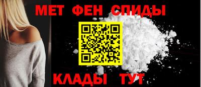 кокаин колумбия Боровичи