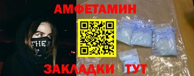 МДПВ Братск