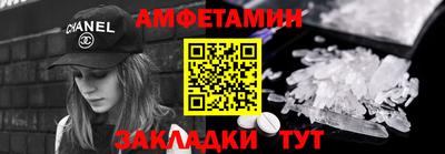 МДПВ Братск