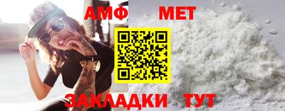кокаин колумбия Боровичи