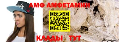 МДПВ Братск