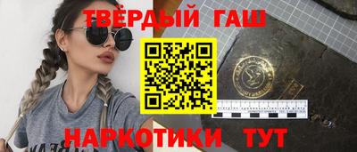 амфетамин Брянск