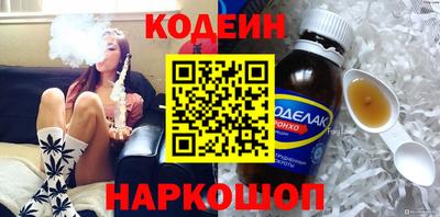 mix Владикавказ