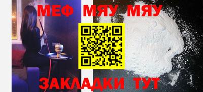 кокаин колумбия Боровичи