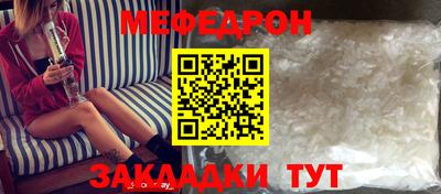 МДПВ Братск
