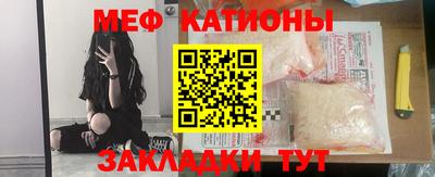 кокаин колумбия Боровичи