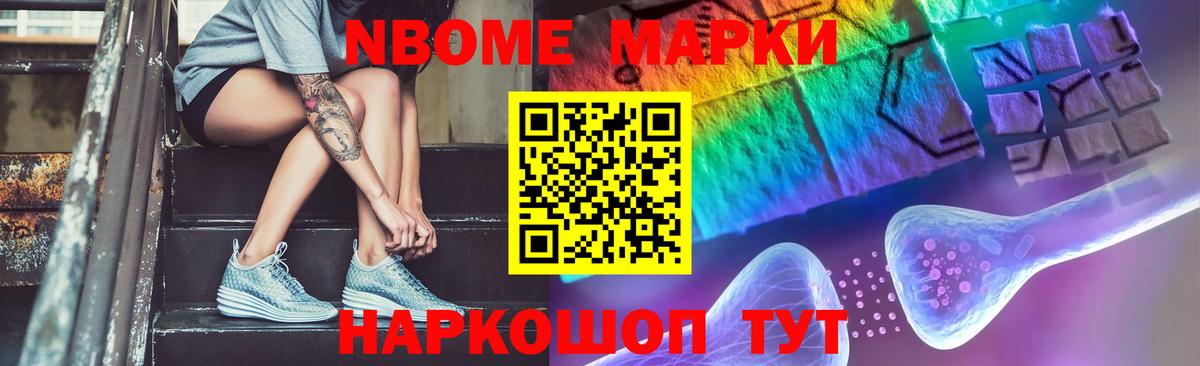 LSD-25 экстази кислота  Вход с VPN  Нижний Тагил 