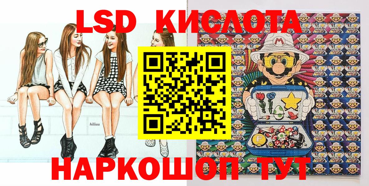 Гашиш Нижний Тагил