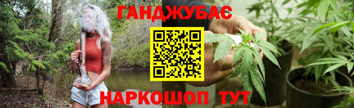 Марихуана LSD WEED Нижний Тагил